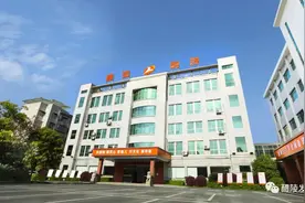 你长得很像我的同事哦。哪一个？下一个…图片