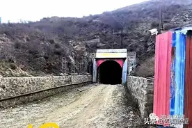 山西代县一金矿10个矿硐8个非法，盗采数年仅罚款1.5万元了事？图片