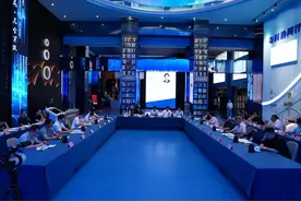新疆科技工作者助力“一带一路”发展科学文化传播媒体行活动启动图片