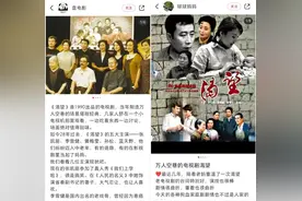 南方黑芝麻的“黑色”往事，仿佛就在昨天图片