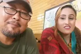 北京男子娶26岁巴基斯坦媳妇，上午见面，下午结婚，感觉像做梦图片