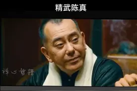 #精彩片段分享图片