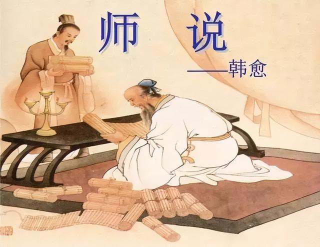 唐宋八家：八种人格，八种境界，照耀千古！