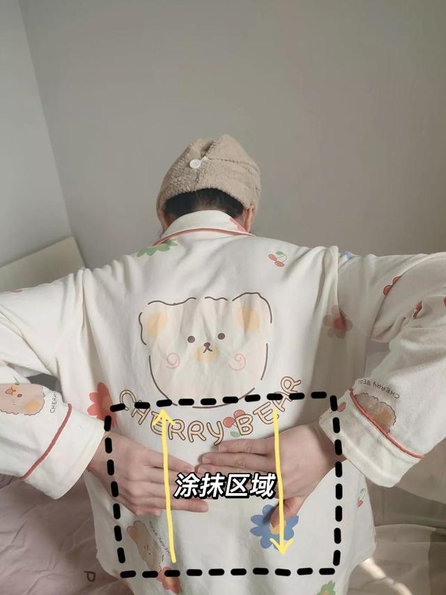 身体乳使用的位置