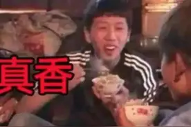 电子榨菜？？这个梗好像自己一直在吃图片