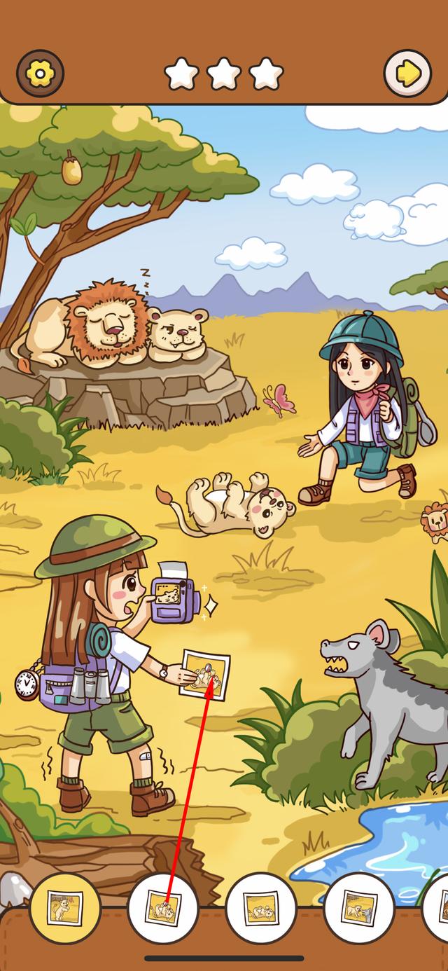 我眼神儿贼好！萌宠狮子王攻略