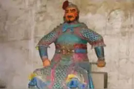 樊氏始祖寻源图片