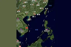 为了佩洛西，九段线变成了十段线？图片