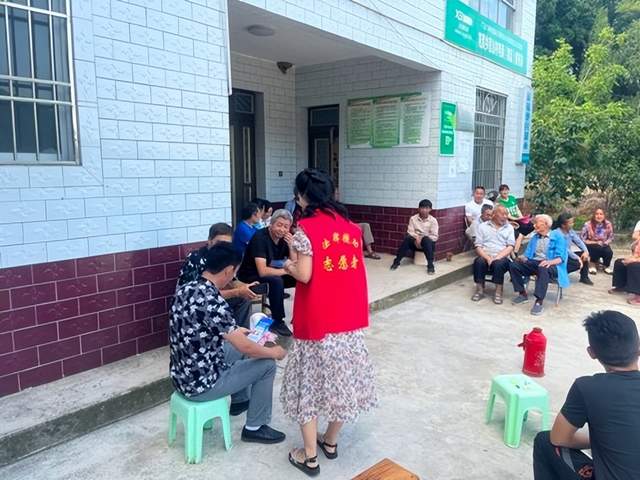 四川省民生研究会新媒体中心-官网