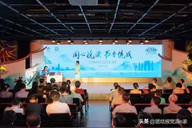 “你有给苏州写书的计划吗”图片