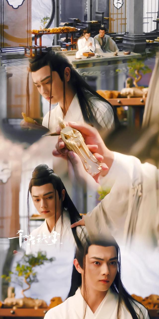 千古玦尘电视剧免费观看完整版,千古玦尘第41集:后池被芜浣重伤灵脉尽