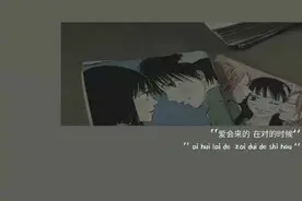 这是我听过的最美的情话图片