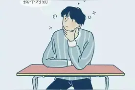 5个尴尬的男女生理反应，听着很奇怪，但又很正常（漫画）图片