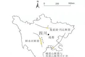 这些地貌地震响应最为强烈！四川科学家“重磅揭秘”，给出7点建议！图片