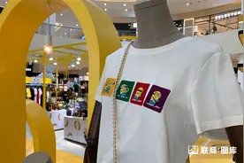 2022年，服饰企业“阵亡”名单图片