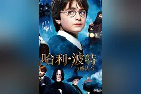 《哈利波特》经典台词50句，哈迷们最喜欢哪一句呢图片