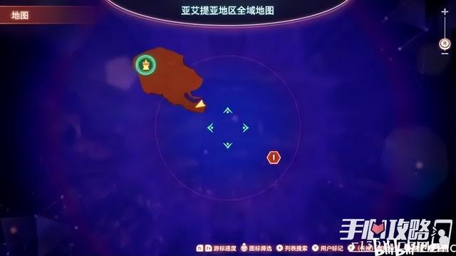 《异度之刃3》全流程攻略大全：全主线+全支线任务攻略