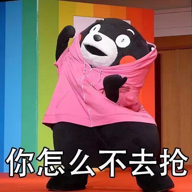 原神最大对手来了！12月16日正式公测，甜甜花还是自选五星？