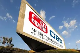 中国广电的信号和网速怎么样？图片