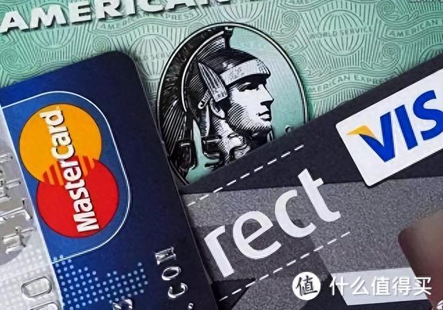 工行app信用卡，工行app信用卡还款账户选择不了 配图01