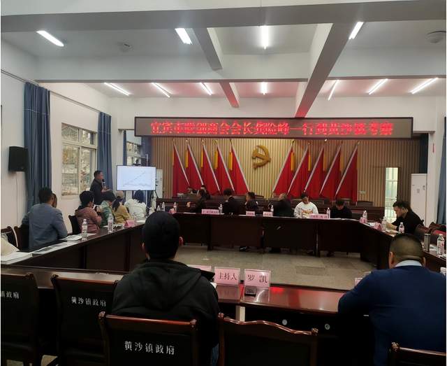 四川省民生研究会新媒体中心-官网