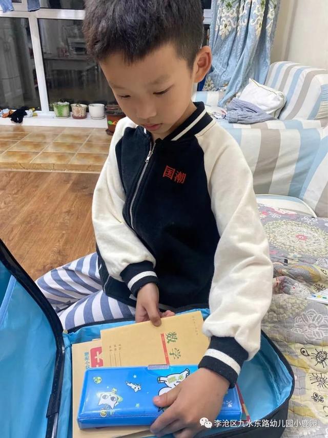 ��202276���Ͷ������� ���ʹ��Ҹ������Ͷ�������