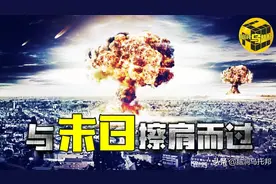 全人类与世界末日擦肩而过！20世纪科学史上最大谜团：海森堡之谜图片