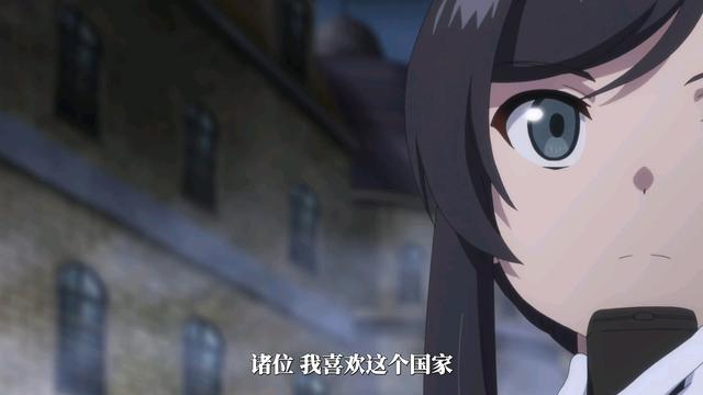 【为了养老金去异界存八万金】现代佣兵传异界，雷姬巫女出阵杀敌