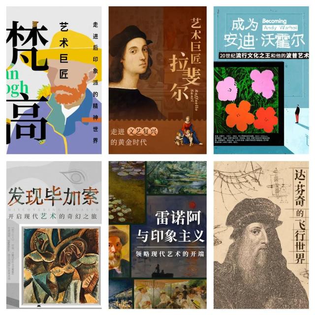 逛博物馆	，怎么才算不白逛？