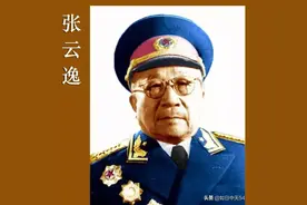 张云逸大将，功勋卓著却淡泊名利，善待百姓但是严格要求家人图片