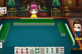 吐槽一下《武汉麻将》巨大的漏洞——走向全国就差这一步图片