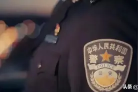 跨越5省相隔25年，八旬老人寒冬寻到至亲图片