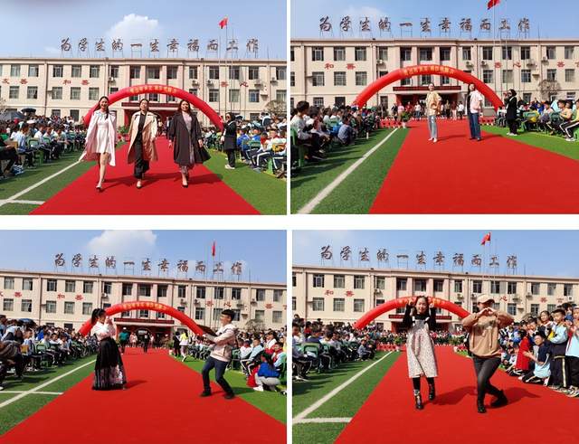 四川省民生研究会新媒体中心-官网