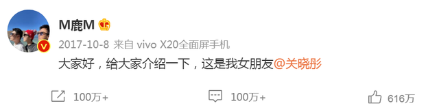 十年后的EXO，有人“哈哈哈”有人“哇哇哇”