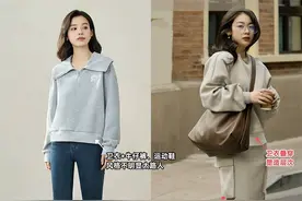 秋天穿卫衣时，尽量不要配裤子、运动鞋！换成这些搭配会更时尚图片