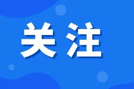 阳了能洗澡吗？专家：这种情况尽量别洗图片