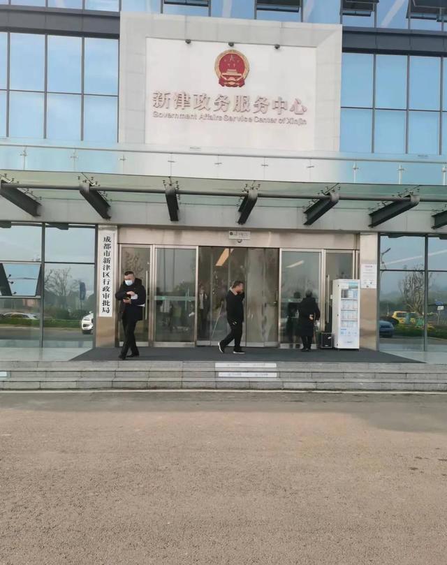 还在找串串大专落户、本科落户成都吗？只需三步，自己都能办理