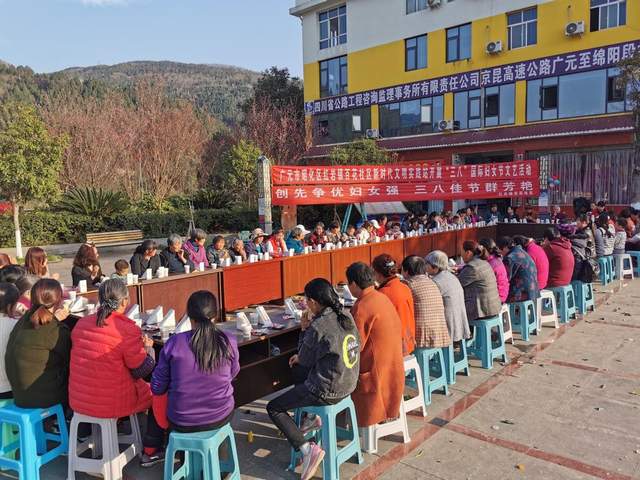 四川省民生研究会新媒体中心-官网