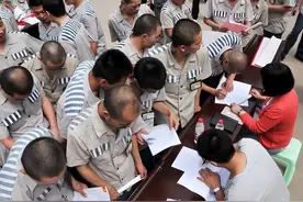 出狱那天，去接他要注意什么？图片