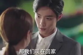 余生：难怪顾魏会选择林之校，而不是高浠，原因真的太扎心图片