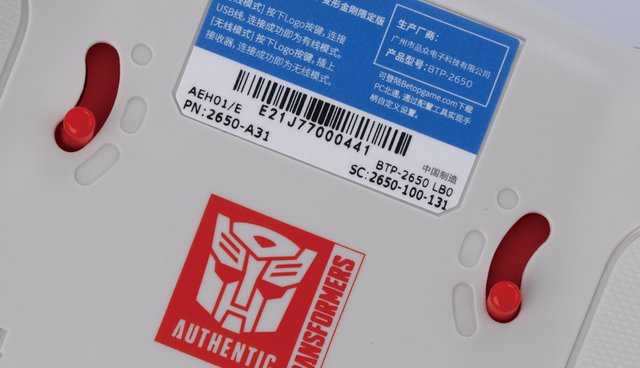 To be the king！两款游戏控制器实战《拳皇ⅩⅤ》