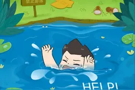 @鄠邑人 预防溺水，这份长图请收好！图片