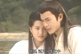 难怪小龙女在绝情谷底住了十六年都不老？杨过发现了真相却不敢说图片