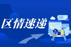 往返宝山、崇明的市民请注意！明天起，这条航线加密班次图片