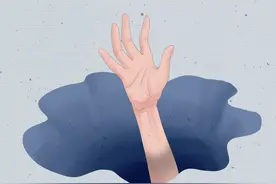 三种不平等的关系模式，第二种最隐秘，被打压的人都有苦难言图片