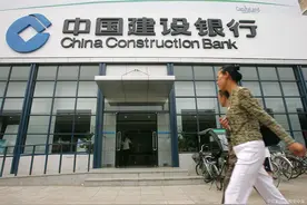 存款15万元是什么水平？很了不起吗？银行工作人员给出答案！图片
