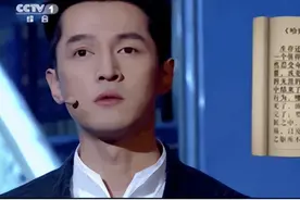 待人见人品，盘点胡歌等众明星令人无比好感的瞬间图片