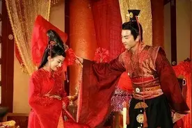 西汉时期婚姻习俗与特点刍议图片