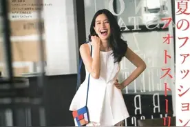 77张日本盛夏女装纸样资料整理图片
