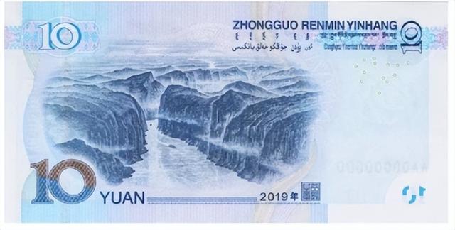 5元背面的风景是哪里（人民币背面的图案您都知道是哪里吗）